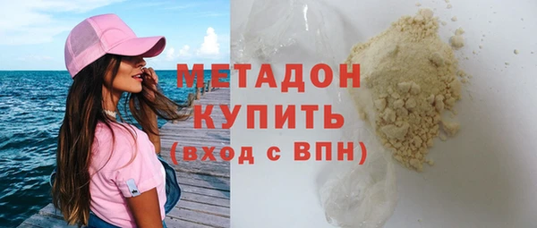 бошки Горно-Алтайск