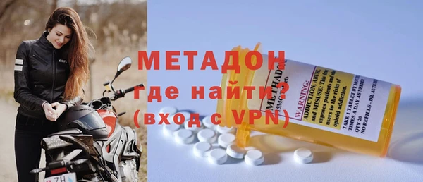 бошки Горно-Алтайск