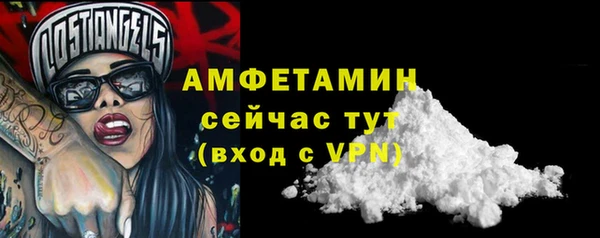 гидропоника Снежинск