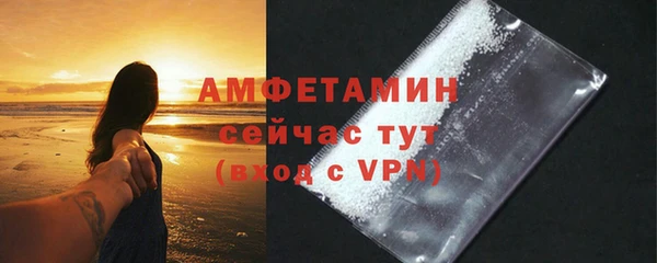 гидропоника Снежногорск