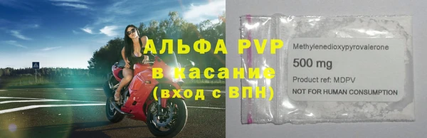 MDMA Premium VHQ Горняк