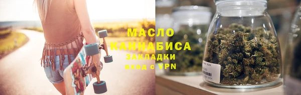 гидропоника Снежинск