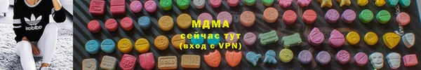 кокс Слюдянка