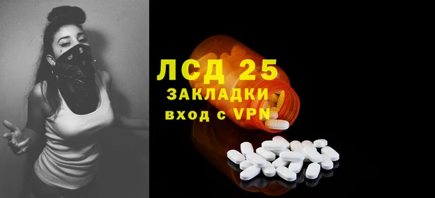 MDMA Premium VHQ Горняк
