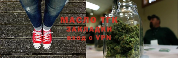 MDMA Premium VHQ Горняк