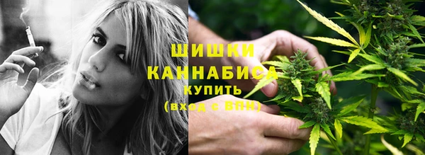 MDMA Premium VHQ Горняк