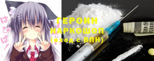 гидропоника Снежинск