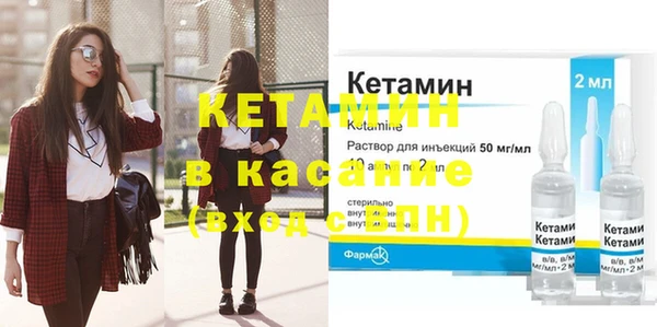 MDMA Premium VHQ Горняк