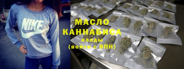 кокс Слюдянка