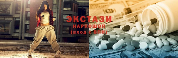 гидропоника Снежинск